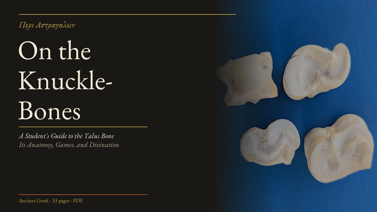 On the Knuckle-Bones — cover preview